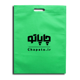 ساک پارچه ای فلت (ساده)